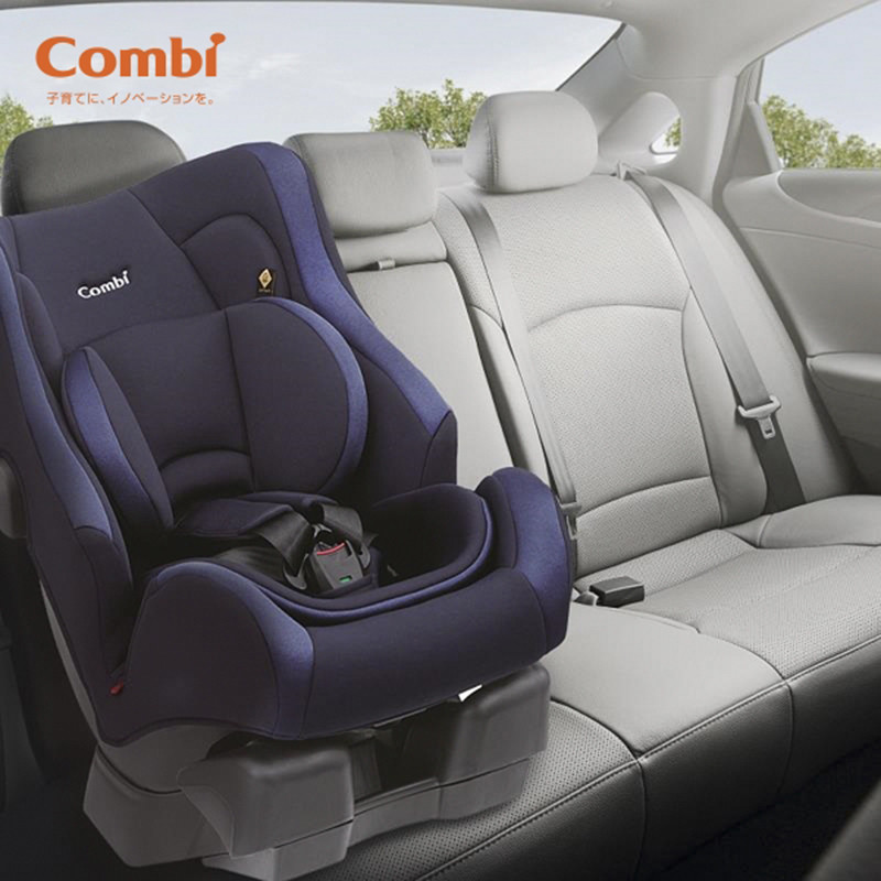 Dòng ghế Combi Wego Long với khả năng điều chỉnh linh hoạt theo chiều cao của trẻ